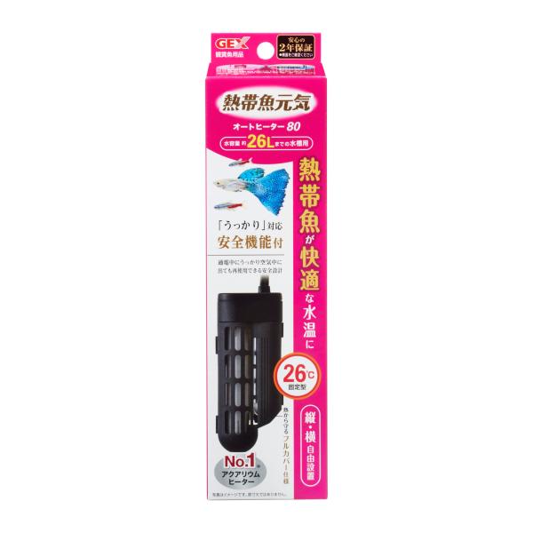 【商品名】　ジェックス GEX AQUA HEATER 熱帯魚元気オートヒーター 80 26℃自動保温 縦横設置 安全機能付 SP規格適合 約26L以下 【商品説明】　・原産国:インドネシア・本体サイズ (幅X奥行X高さ) :5.3×11....