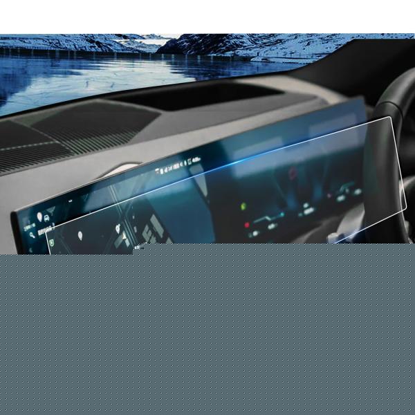 ruiya PET製フィルム 2023新型 BMW 5シリーズ BMW i5 専用 14.9インチカーナビ+12.3インチメーター 一体式