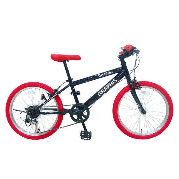 送料無料 GRAPHIS (グラフィス) 子供用自転車 クロスバイク 20インチ シマノ6段変速 スキュワー GR-001K20-BKRD（直送品）