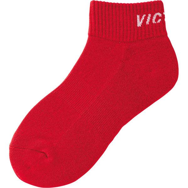 VICTAS V-NSX206 卓球 ソックス 靴下 全国送料無料