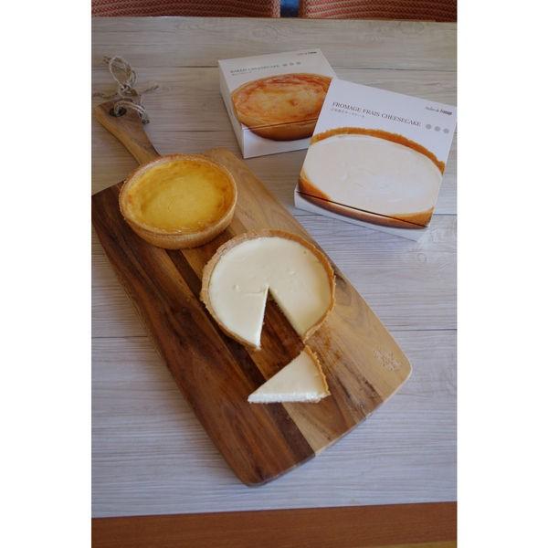 伊勢丹の贈り物 アトリエ ド フロマージュ チーズケーキタルトセット 直送品 J Lohaco お取り寄せyahoo 店 通販 Yahoo ショッピング