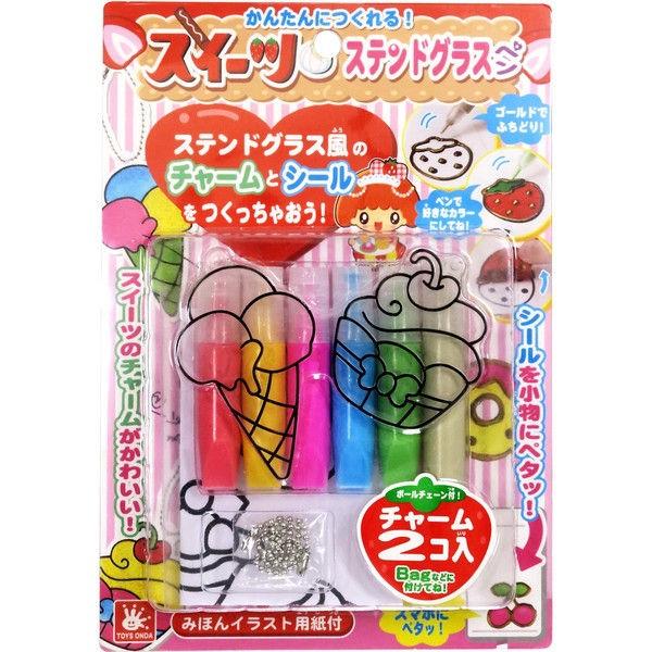 オンダ スイーツステンドグラスペン 1セット 12個 直送品 P Lohaco お取り寄せyahoo 店 通販 Yahoo ショッピング
