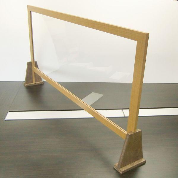 山田木管工業所 飛沫感染防止パネル アクリル板 木枠付き ナチュラル W900 H750mm n 1台 直送品 U Lohaco お取り寄せyahoo 店 通販 Yahoo ショッピング