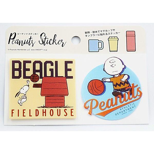 S Cコーポレーション 幅広耐熱耐水ステッカースヌーピー バスケ Pks196 5枚 直送品 X Lohaco お取り寄せyahoo 店 通販 Yahoo ショッピング