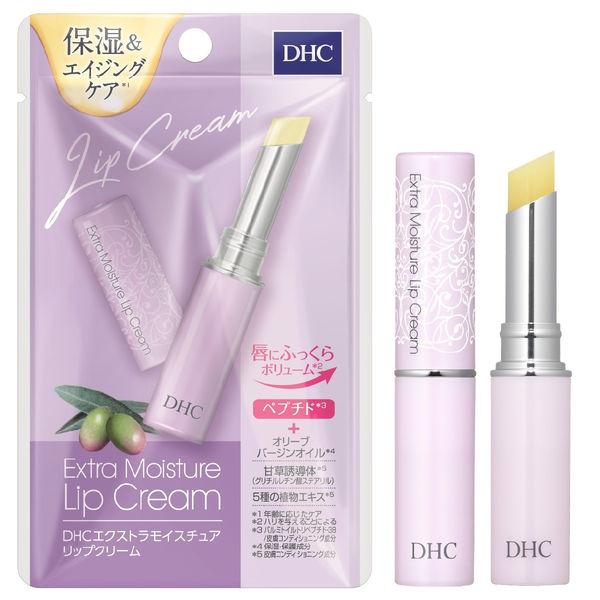 DHCエクストラモイスチュアリップクリーム　2個まとめ売り