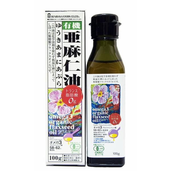 【ワゴンセール】紅花食品　有機亜麻仁油　100g　アマニ油