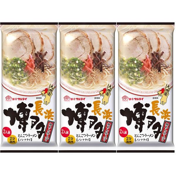 マルタイ 博多とんこつラーメン 博多長浜とんこつ味 185g 1セット(2人前×3個入) LOHACO PayPayモール店 - 通販 - PayPayモール マルタイ 博多とんこつラーメン 博多長浜とんこつ味 185g 1セット(2人前×3個入) LOHACO PayPayモール店 - 通販 - PayPayモール