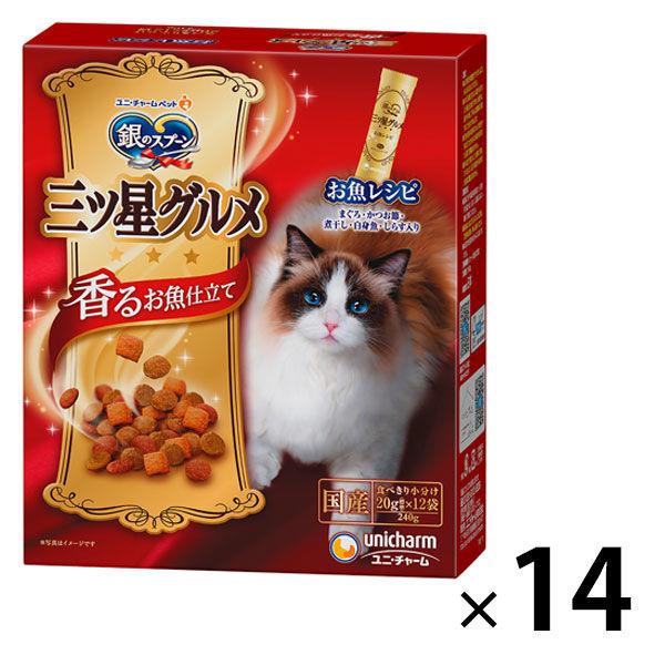 日本メーカー新品 9550サカナ様専用おまとめ商品 aob.adv.br
