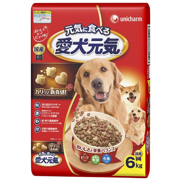 愛犬元気 ビーフ・緑黄色野菜・小魚入り 6kg 1袋 ユニ・チャーム ドッグフード 犬 ドライ :1567988:LOHACO Yahoo!店 - 通販 - Yahoo!ショッピング 愛犬元気 ビーフ・緑黄色野菜・小魚入り 6kg 1袋 ユニ・チャーム ドッグフード 犬 ドライ :1567988:LOHACO Yahoo!店 - 通販 - Yahoo!ショッピング