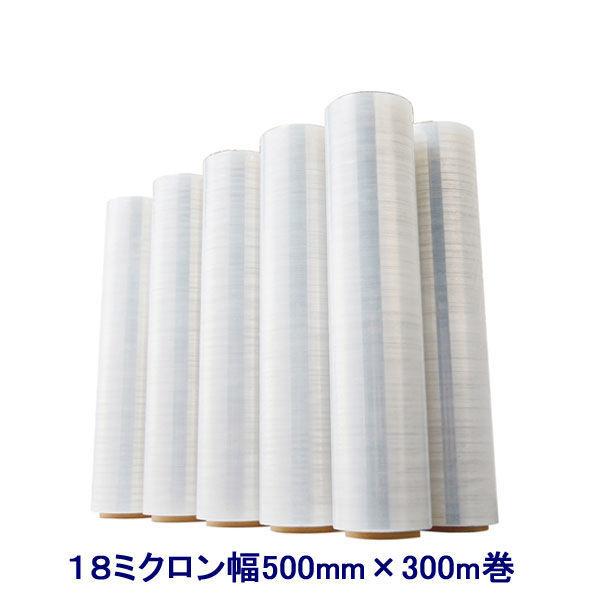作業用品 500mm×300m ストレッチフィルムの人気商品・通販・価格比較 - 価格.com 作業用品 500mm×300m ストレッチフィルムの人気商品・通販・価格比較 - 価格.com