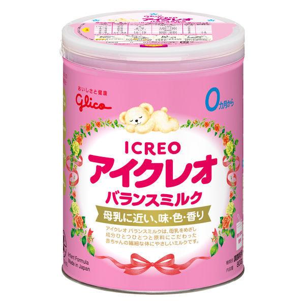 【0ヵ月から】アイクレオのバランスミルク 800g 1缶 アイクレオ　粉ミルク