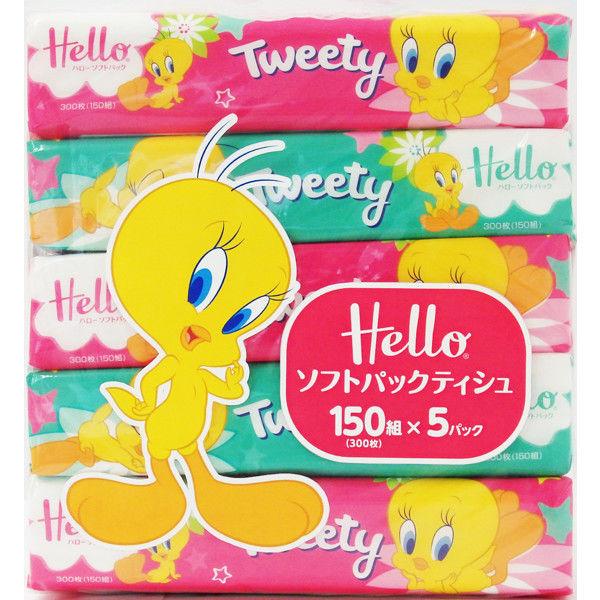 ティッシュペーパー 150組(5個入) 1セット(2パック) ハロートゥイーティーソフトパックティシュ ユニバーサル・ペーパー /【Buyee】 ティッシュペーパー 150組(5個入) 1セット(2パック) ハロートゥイーティーソフトパックティシュ ユニバーサル・ペーパー /【Buyee】