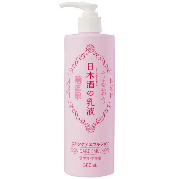 日本酒の成分が入った乳液で毛穴レスのなめらかなお肌に！