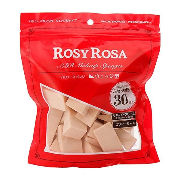 ロージーローザ バリュースポンジN ウェッジ型 30P (メイクスポンジ・パフ) シャンティ :1893278:LOHACO Yahoo!店 - 通販 - Yahoo!ショッピング ロージーローザ バリュースポンジN ウェッジ型 30P (メイクスポンジ・パフ) シャンティ :1893278:LOHACO Yahoo!店 - 通販 - Yahoo!ショッピング