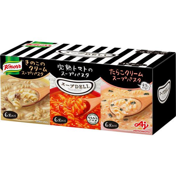インスタント クノール スープDELI バラエティボックス きのこ・トマト・たらこクリーム 1箱(18食入) 味の素 スープデリ LOHACO PayPayモール店 - 通販 - PayPayモール インスタント クノール スープDELI バラエティボックス きのこ・トマト・たらこクリーム 1箱(18食入) 味の素 スープデリ LOHACO PayPayモール店 - 通販 - PayPayモール