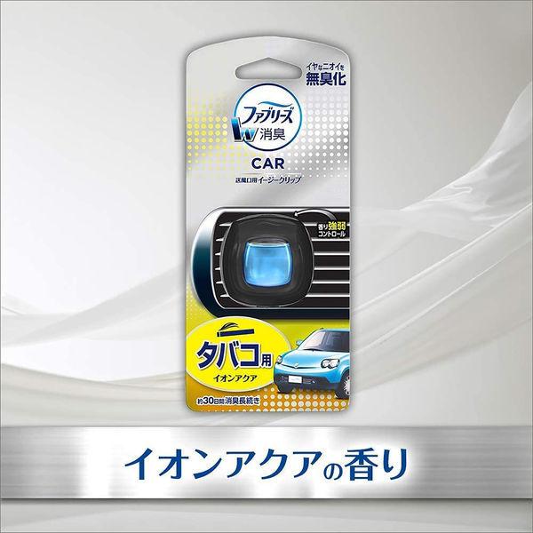 ファブリーズ クルマ用 イージークリップ タバコ用 2ml 消臭剤 車 芳香剤 P G Buyee Buyee 日本の通販商品 オークションの代理入札 代理購入