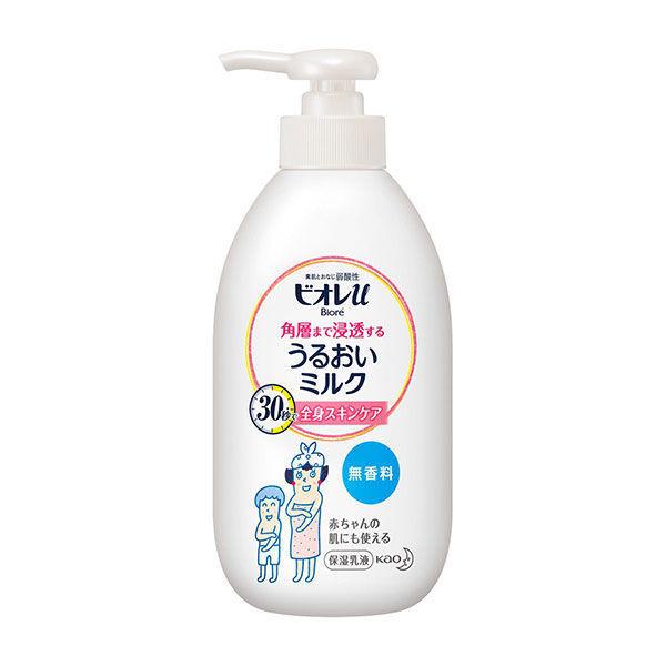 Biore u(ビオレu) 角層まで浸透するうるおいミルク 無香料 300ml 花王 :1935636:LOHACO !店 通販 ビオレ