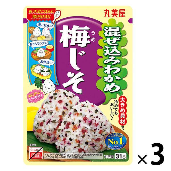 丸美屋 混ぜ込みわかめ 梅じそ 袋入 31g 1セット(3袋) ふりかけ 丸美屋 混ぜ込みわかめ 梅じそ 袋入 31g 1セット(3袋) ふりかけ