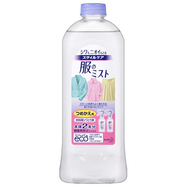 花王　スタイルケア　服のミスト　つめかえ用　400ml