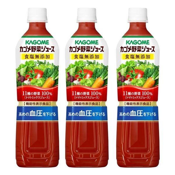 機能性表示食品 カゴメ 野菜ジュース 食塩無添加 スマートpet 7ml 1セット 3本 Lohaco Paypayモール店 通販 Paypayモール