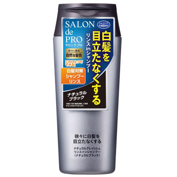 サロンドプロ 白髪染め シャンプー みんな探してる人気モノ サロンドプロ 白髪染め シャンプー 美容 コスメ 香水