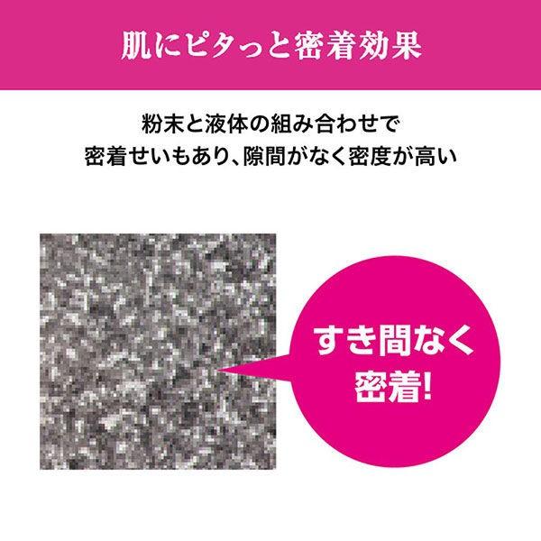 Agデオ24 エイジーデオ プレミアム デオドラントスプレー 無香料 180g 資生堂 Buyee Buyee 日本の通販商品 オークションの代理入札 代理購入