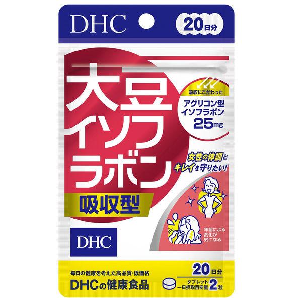 dhc 大豆イソフラボンの通販・価格比較 - 価格.com