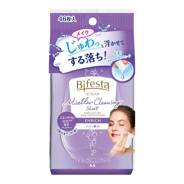 ビフェスタ うる落ち水クレンジングシートエンリッチ メイク落としシート 46枚 オイルフリー マンダム Lohaco Paypayモール店 通販 Paypayモール