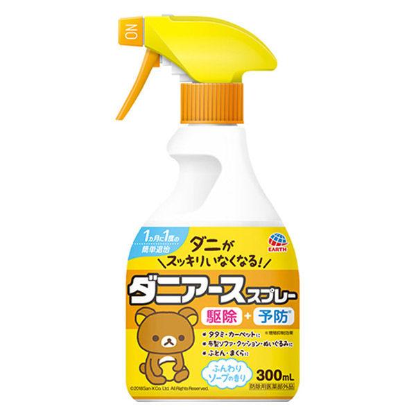 ダニアーススプレー ソープの香り 300ml ダニ 駆除 対策 予防 退治 防止 アース製薬 Lohaco Paypayモール店 通販 Paypayモール