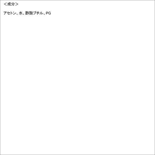 Kate ケイト ネイルカラーリムーバーn 230ml Kanebo カネボウ Buyee Buyee Japanese Proxy Service Buy From Japan Bot Online