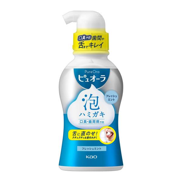 薬用ピュオーラ 泡ハミガキ 190mL 花王 歯磨き粉 ネバつき浄化 口臭・歯周病予防