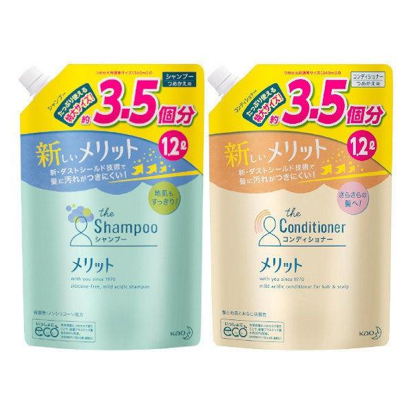 メリット シャンプー コンディショナー 各10ml 詰め替え 超特大 花王 Lohaco Paypayモール店 通販 Paypayモール