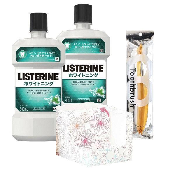 ロハコ限定 リステリン ホワイトニング 500ml 2 オーラルケア収納 Lohaco Lifestyle Oral Care歯ブラシ コンパクト やわらかo Lohaco Paypayモール店 通販 Paypayモール
