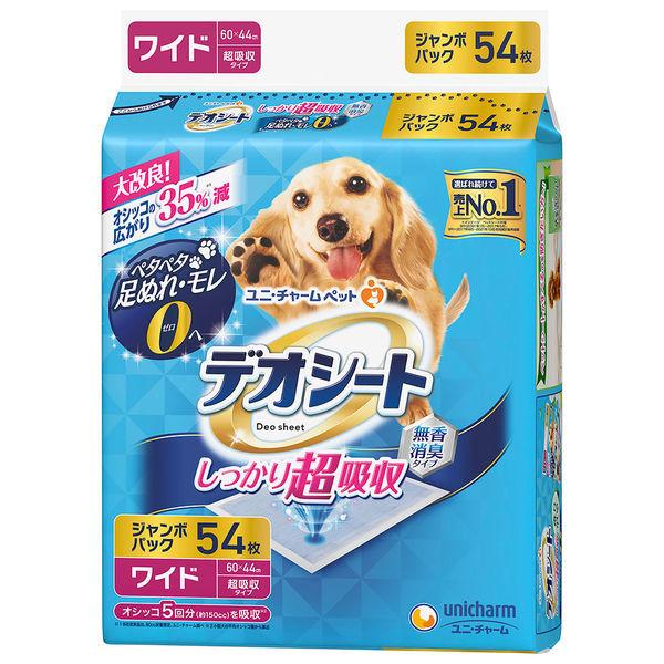 ペットシーツ デオシート ワイド ジャンボパック 54枚入 1袋 ユニ・チャーム :2678829:LOHACO Yahoo!店 - 通販 - Yahoo!ショッピング ペットシーツ デオシート ワイド ジャンボパック 54枚入 1袋 ユニ・チャーム :2678829:LOHACO Yahoo!店 - 通販 - Yahoo!ショッピング