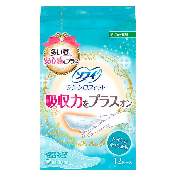 生理用品 ソフィ シンクロフィット 多い日の昼用 トイレに流せる 1パック 12枚 ユニ チャーム Lohaco Paypayモール店 通販 Paypayモール