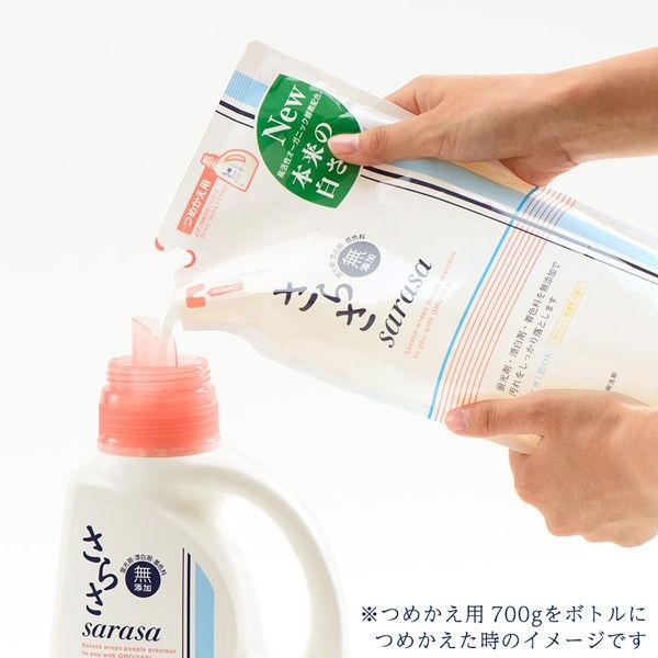 アウトレット P G さらさ 詰め替え 超特大サイズ 1 35kg 洗濯洗剤 1個 Buyee Buyee บร การต วกลางจากญ ป น ซ อจากประเทศญ ป น