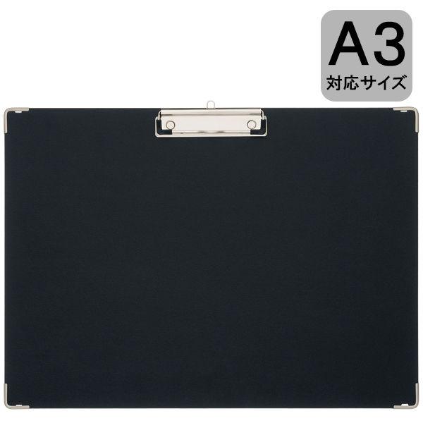 クリップボード A3ヨコ 10枚 黒 バインダー 用箋挟 ハピラ Lohaco Paypayモール店 通販 Paypayモール