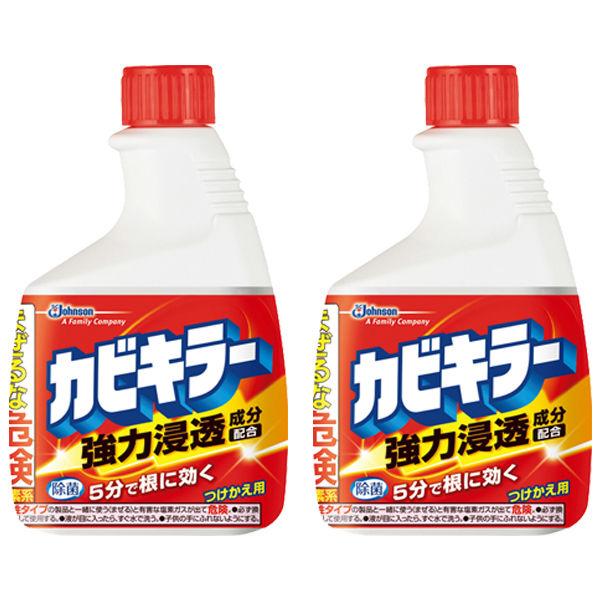 【お得なセット】カビキラー カビ取り剤 風呂 付け替え用 400g 1セット（2個入）ジョンソン 【キャンペーン対象品】