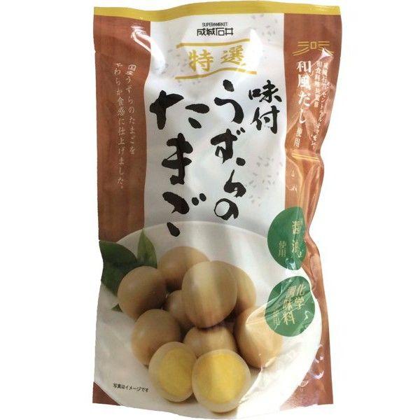 成城石井 特選味付うずらのたまご