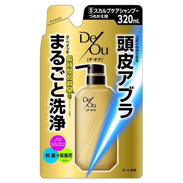 デ・オウ 薬用 シャンプー スカルプケア 加齢臭 詰め替え 320ml ロート製薬