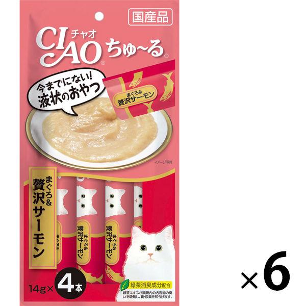いなば CIAO チャオ ちゅーる キャットフード 猫 まぐろ&贅沢サーモン 国産(14g×4本)6袋 ちゅ〜る チュール おやつ :3257053:LOHACO Yahoo!店 - 通販 - Yahoo!ショッピング いなば CIAO チャオ ちゅーる キャットフード 猫 まぐろ&贅沢サーモン 国産(14g×4本)6袋 ちゅ〜る チュール おやつ :3257053:LOHACO Yahoo!店 - 通販 - Yahoo!ショッピング