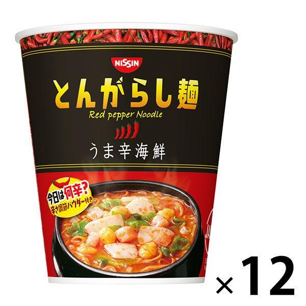 日清食品グループ / とんがらし麺 うま辛海鮮の画像6