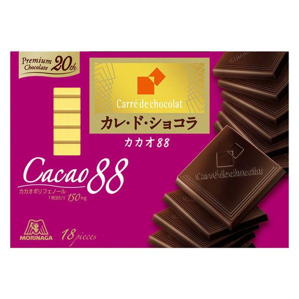 チョコレート 森永製菓の人気商品・通販・価格比較 - 価格.com チョコレート 森永製菓の人気商品・通販・価格比較 - 価格.com