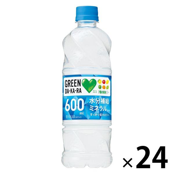 サントリー GREEN DA・KA・RA（グリーン ダカラ）（冷凍兼用ボトル）600ml 1箱（24本入）