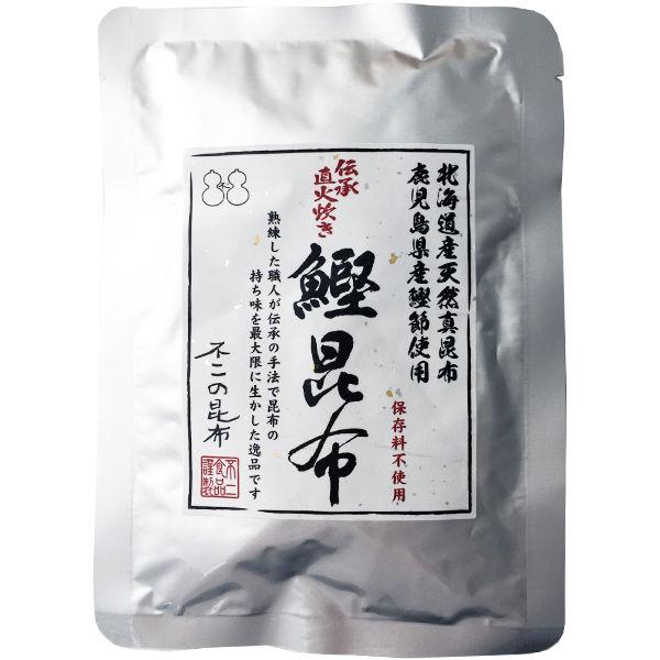 【LOHACO限定】不二の昆布　鰹昆布　70g　1袋　北海道産天然真昆布・鹿児島県産鰹節使用 オリジナル