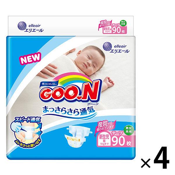 旧パッケージのため ワゴンセール グーン ギガランキングｊｐ