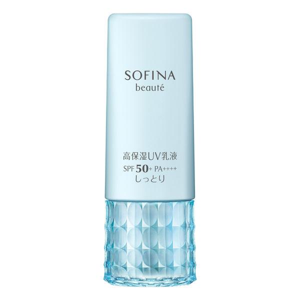 花王 Sofina Beaute ソフィーナボーテ 高保湿uv乳液 しっとり 30g Spf50 Pa Lohaco Paypayモール店 通販 Paypayモール