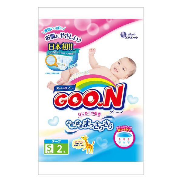 ロハコサンプル グーン テープ S 4 8kg 1パック 2枚入 はじめての肌着 大王製紙 Lohaco Paypayモール店 通販 Paypayモール