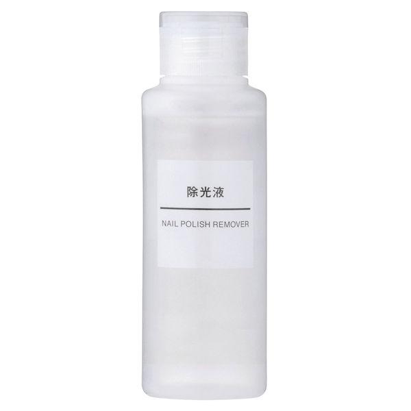 無印良品 除光液 100ml 良品計画