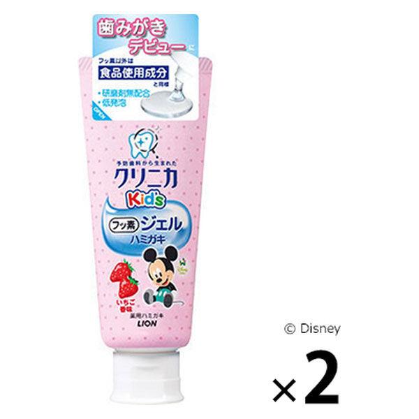 クリニカKids ジェルハミガキ いちご 60g 1セット(2本) ライオン 歯磨き粉(子供用) 虫歯予防 /【Buyee】 クリニカKids ジェルハミガキ いちご 60g 1セット(2本) ライオン 歯磨き粉(子供用) 虫歯予防 /【Buyee】